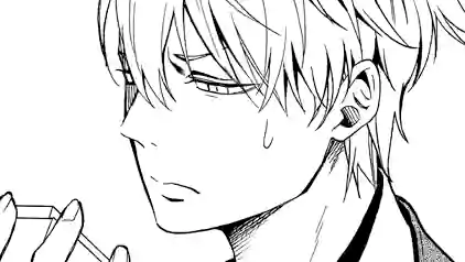 Thumbnail of Chapter 76 -2