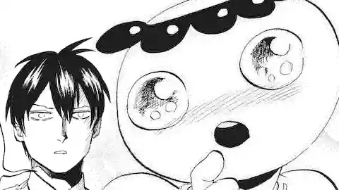Thumbnail of Chapter 321