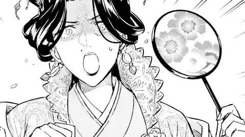 Thumbnail of Chapter 4.1