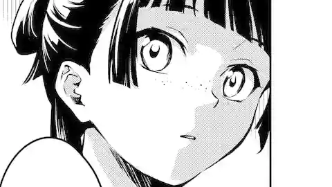 Thumbnail of Chapter 56.1