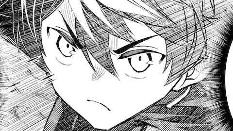 Thumbnail of Chapter 71 -5