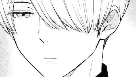 Thumbnail of Chapter 20.2
