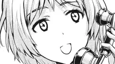 Thumbnail of Chapter 80 -1