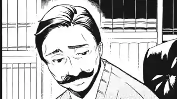 Thumbnail of Chapter 49