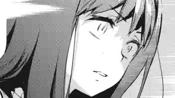 Thumbnail of Chapter 152 -2