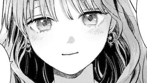 Thumbnail of Chapter 69.2
