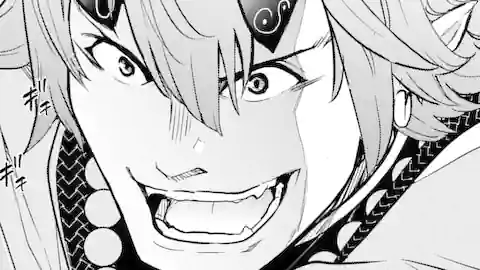 Thumbnail of Chapter 24.3