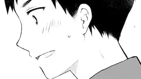 Thumbnail of Chapter 37.1