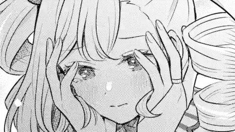 Thumbnail of Chapter 20.2
