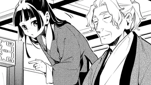 Thumbnail of Chapter 12.2