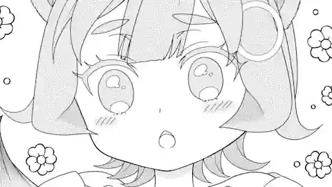 Thumbnail of Chapter 16.2
