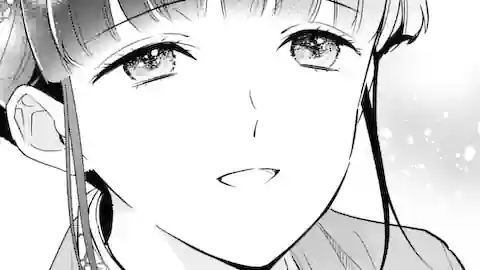 Thumbnail of Chapter 32.3