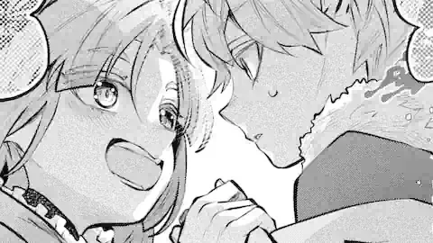 Thumbnail of Chapter 71.1