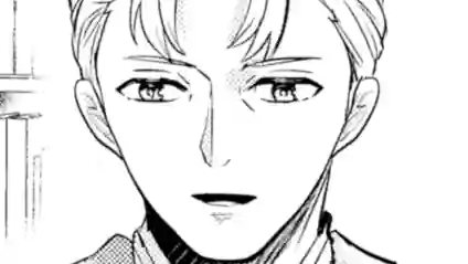 Thumbnail of Chapter 16.3