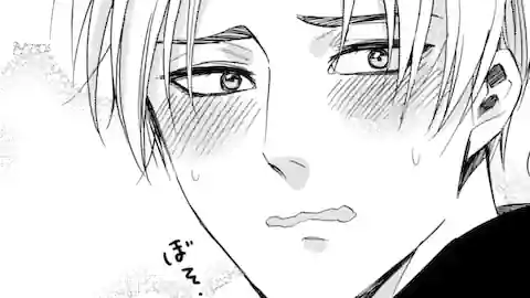 Thumbnail of Chapter 75 -2