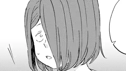 Thumbnail of Chapter 51.1