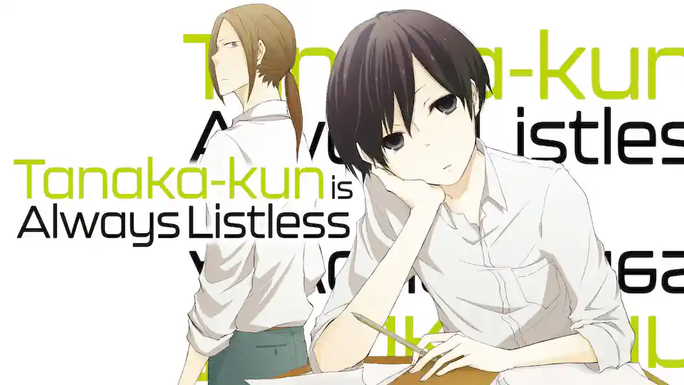 Cover of Tanaka-kun is Always Listless