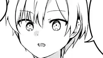 Thumbnail of Chapter 55