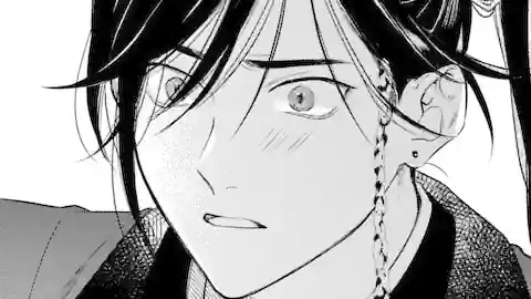 Thumbnail of Chapter 5.2