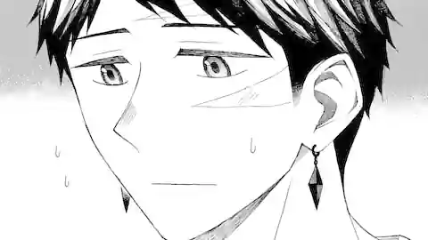 Thumbnail of Chapter 8.1