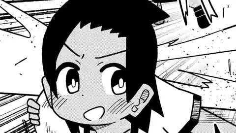 Thumbnail of Chapter 112.2