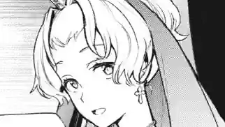 Thumbnail of Chapter 183 -2