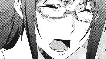 Thumbnail of Chapter 15 -2
