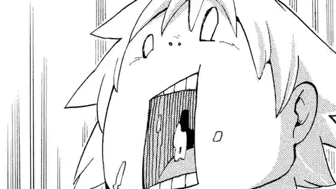 Thumbnail of Chapter 73 -2