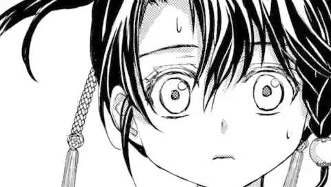 Thumbnail of Chapter 21.4