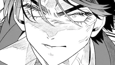 Thumbnail of Chapter 32.1