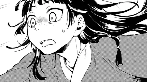 Thumbnail of Chapter 11.2
