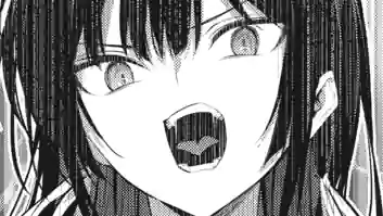 Thumbnail of Chapter 52 -2