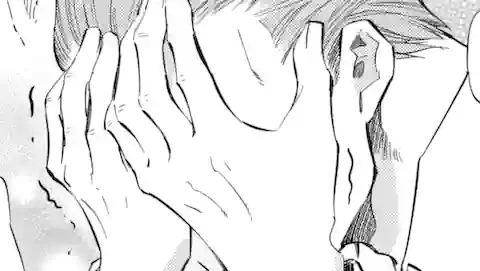Thumbnail of Chapter 76 -1