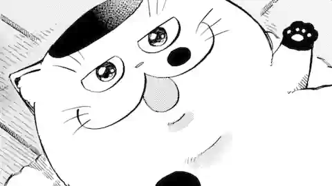 Thumbnail of Chapter 76 -2