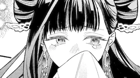 Thumbnail of Chapter 5.2