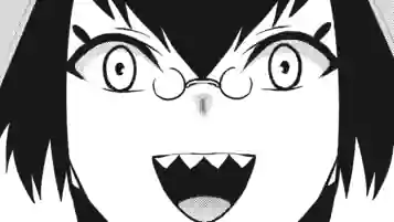 Thumbnail of Chapter Eighty-One -1