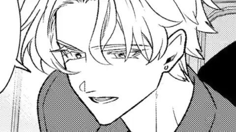 Thumbnail of Chapter 33.3