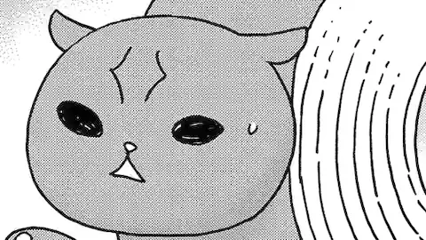 Thumbnail of Chapter 51