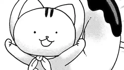 Thumbnail of Chapter 52