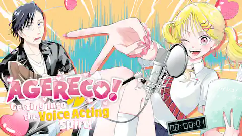 Cover of AGERECO! Getting Into the Voice Acting Spirit!