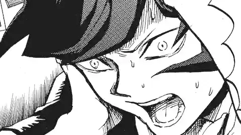 Thumbnail of Chapter 379