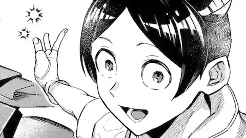 Thumbnail of Chapter 66.1