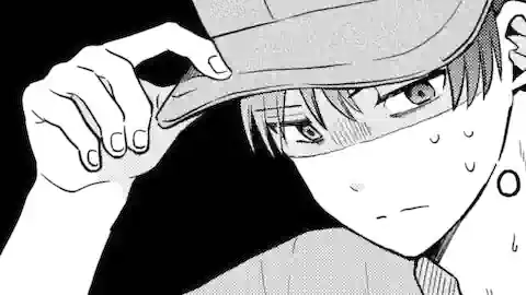 Thumbnail of Chapter 16.1