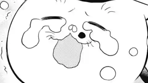 Thumbnail of Chapter 115 