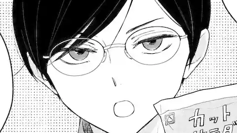 Thumbnail of Chapter 21.2