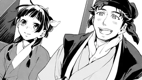 Thumbnail of Chapter 11.1