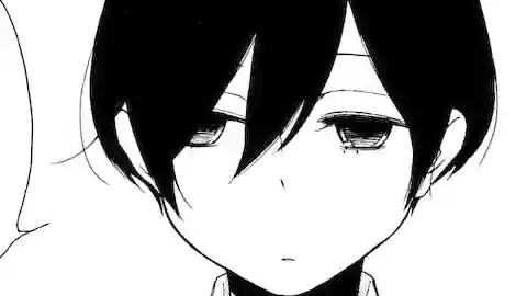 Thumbnail of Chapter 109