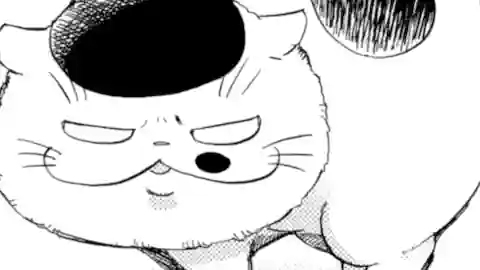 Thumbnail of Extra Chapter