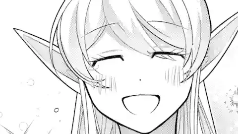 Thumbnail of Chapter 25.2