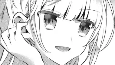 Thumbnail of Chapter 74